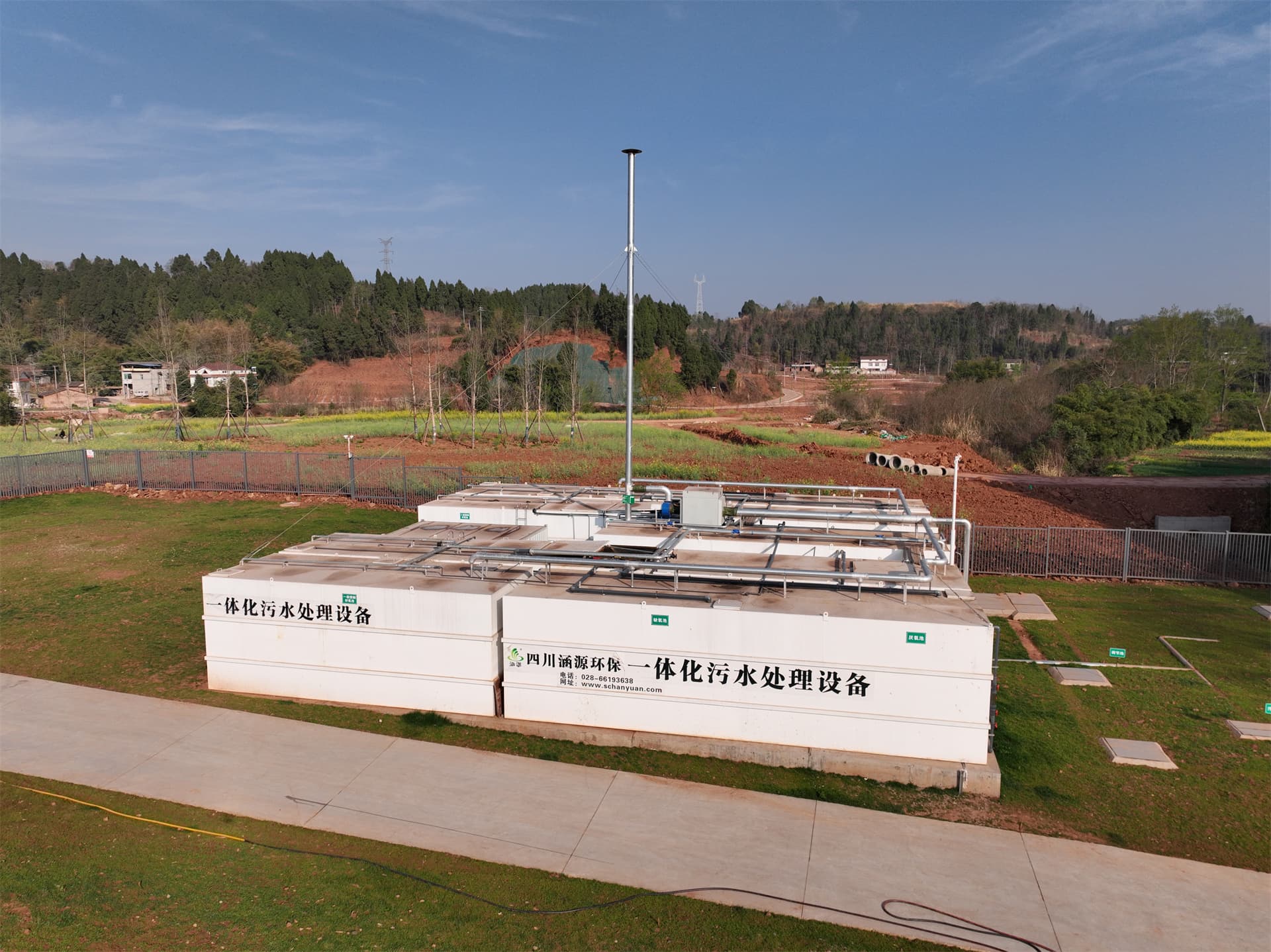 學(xué)校污水處理設(shè)備