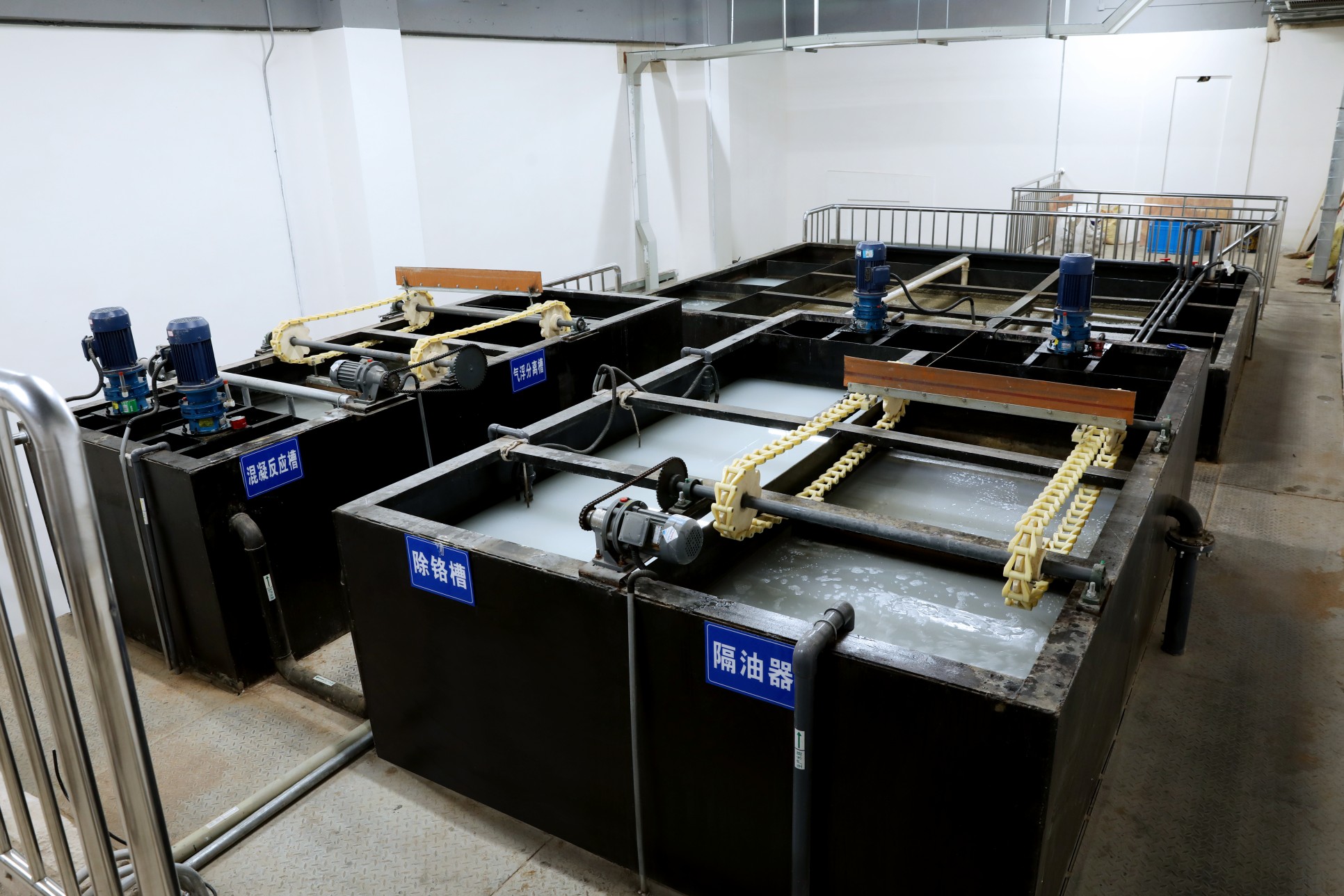 機(jī)場(chǎng)污水處理