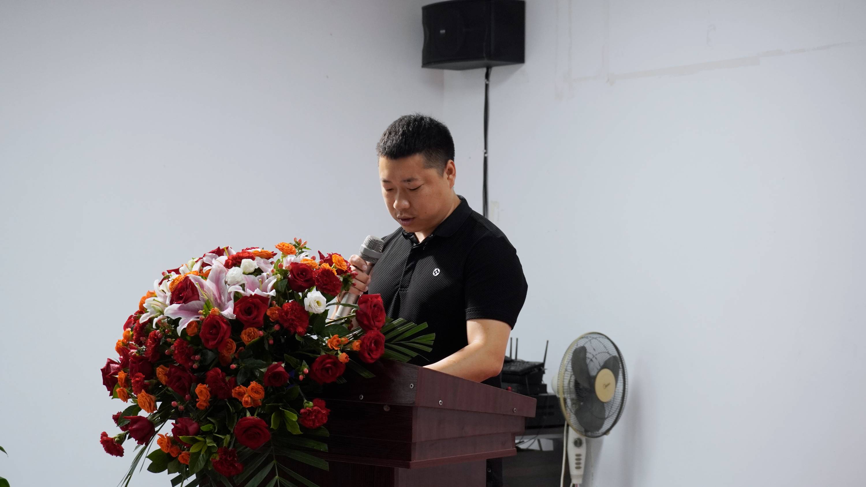 涵源環保年中總結會