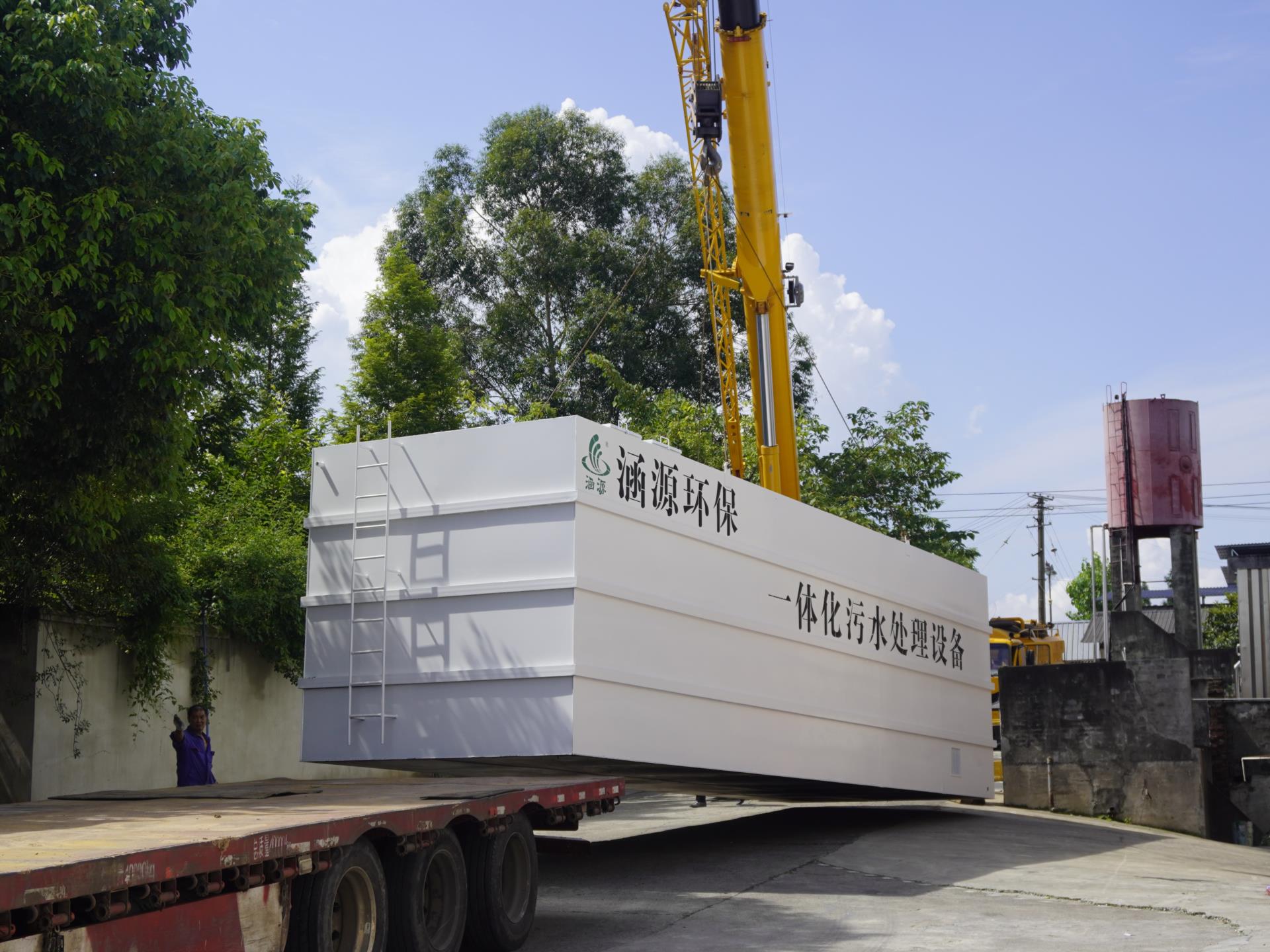 一體化工業(yè)污水處理設(shè)備