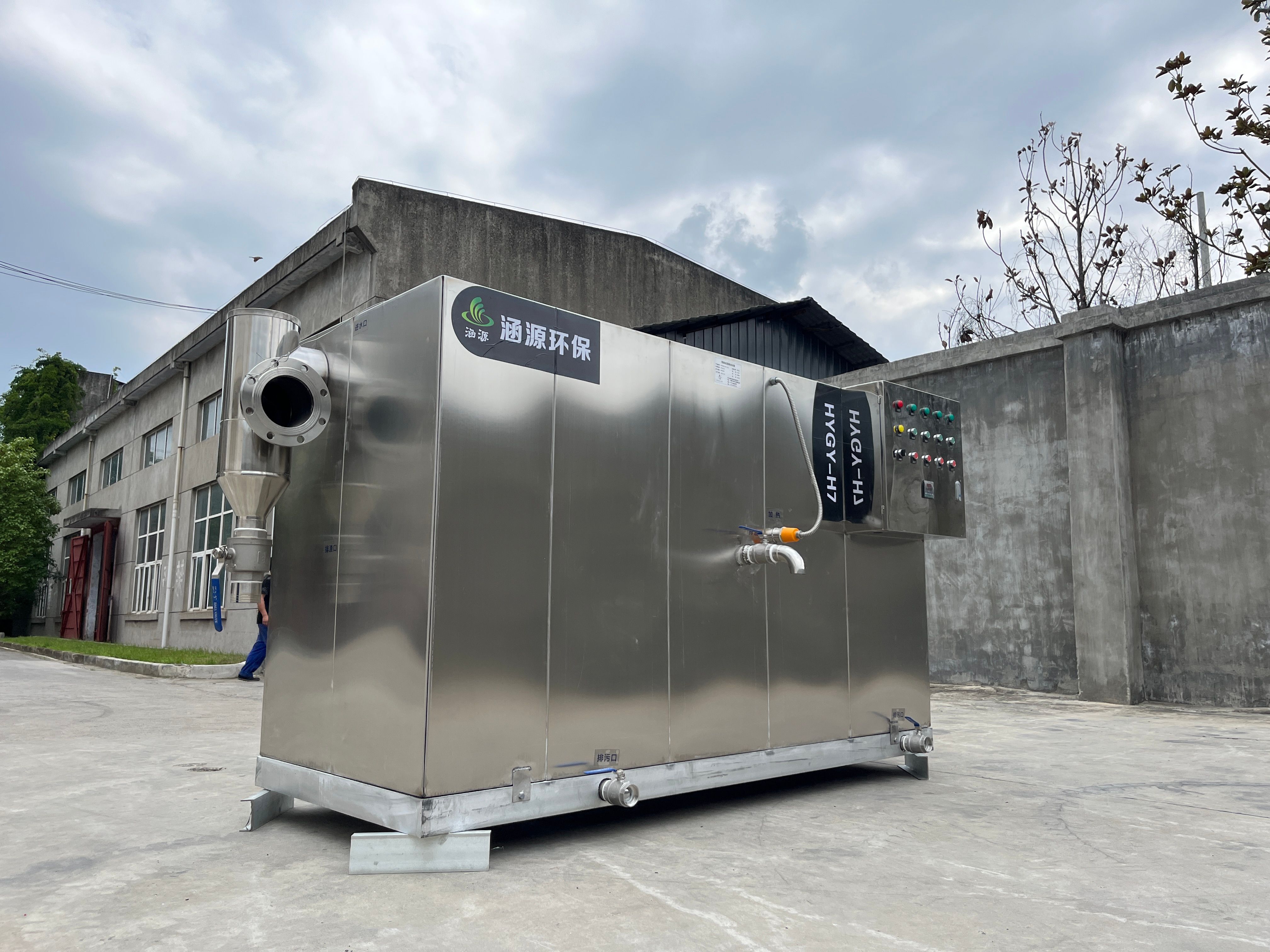 一體化隔油設備