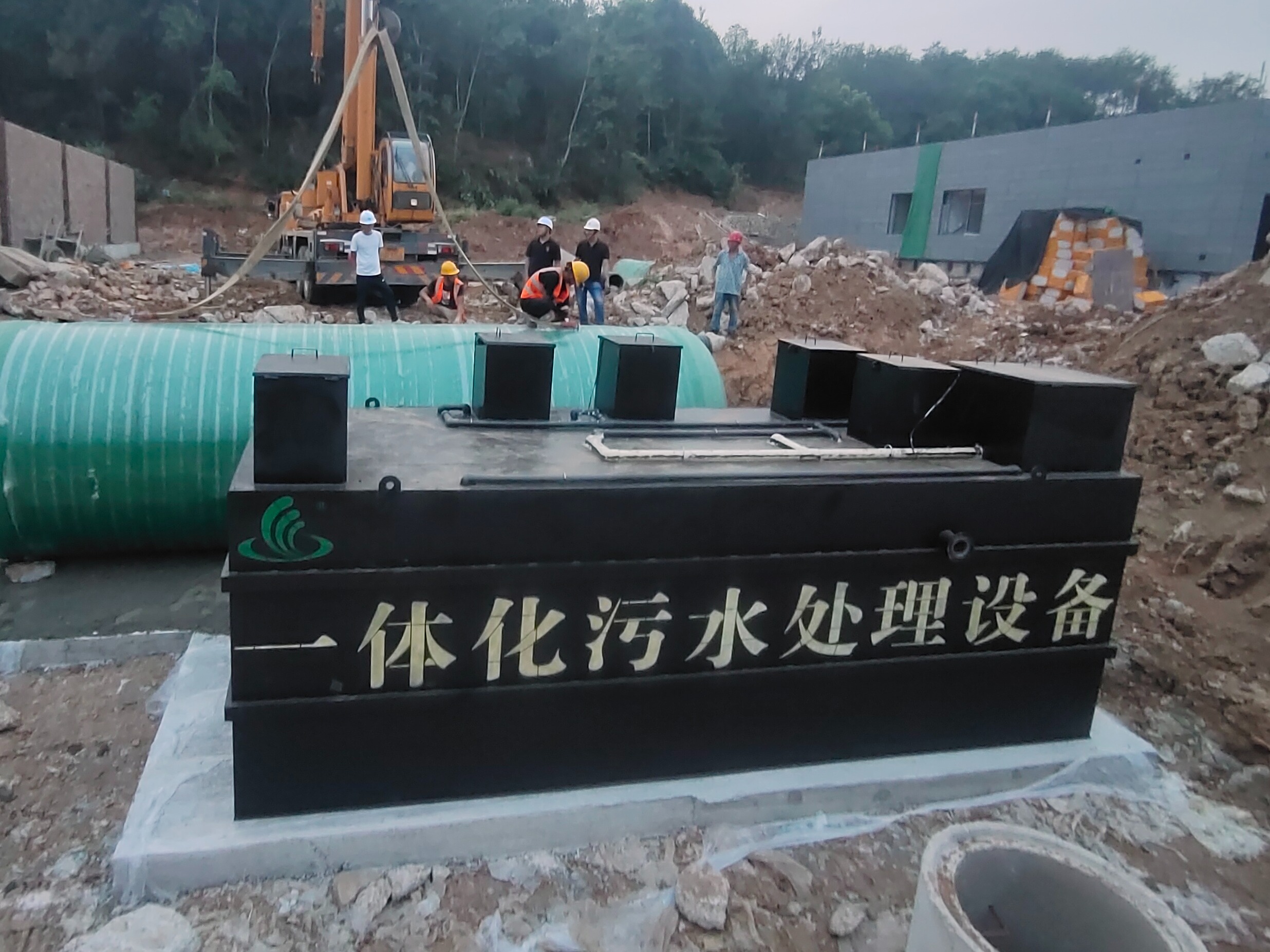 動物園一體化污水處理設備