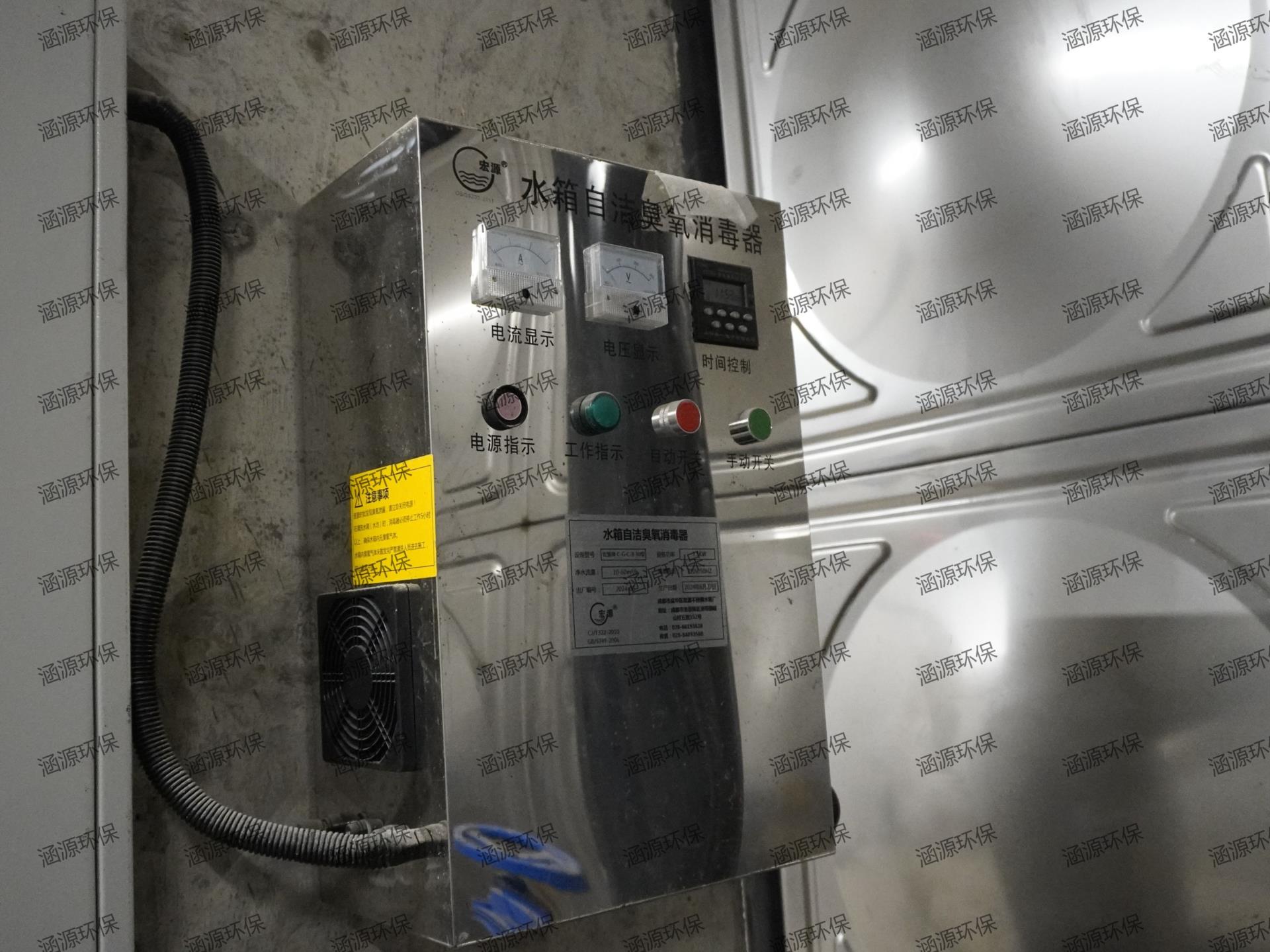 商業(yè)寫字樓機房雨水回用系統(tǒng)