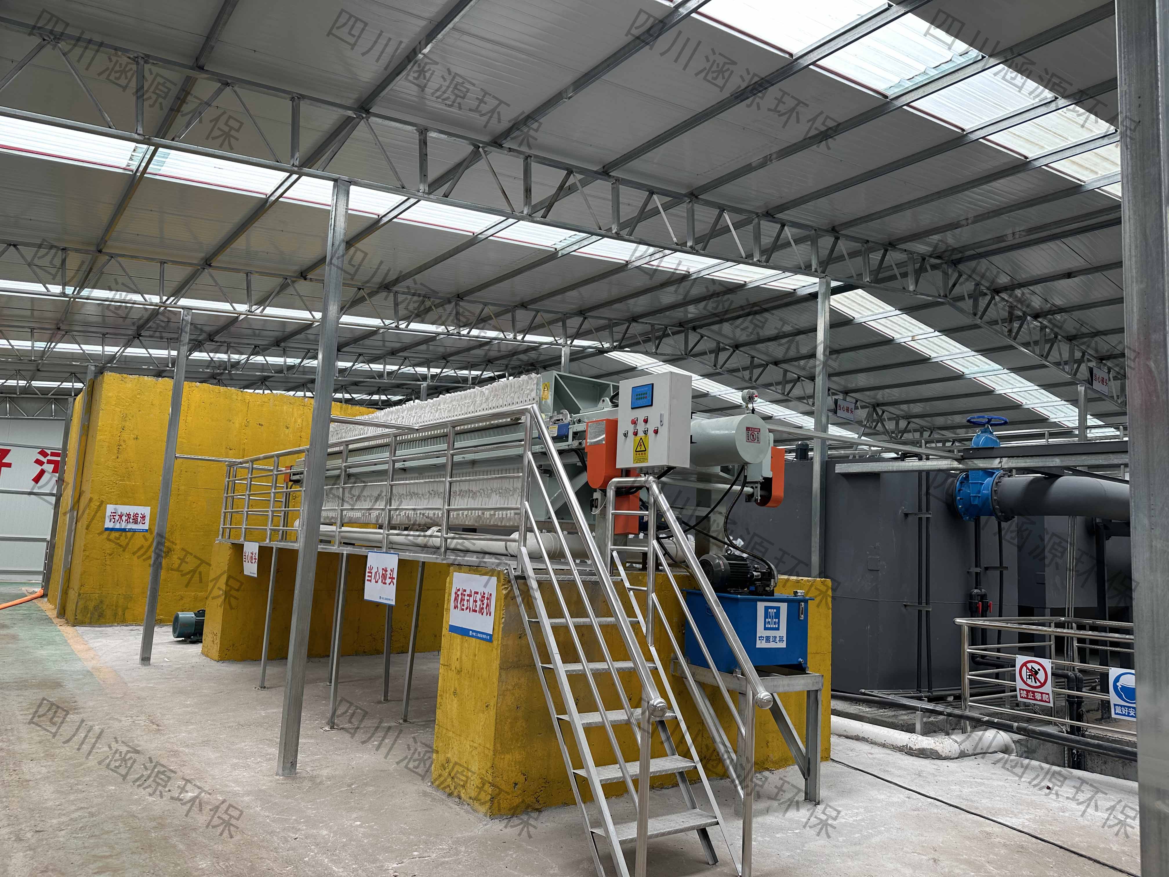 西成鐵路隧道污水處理工程