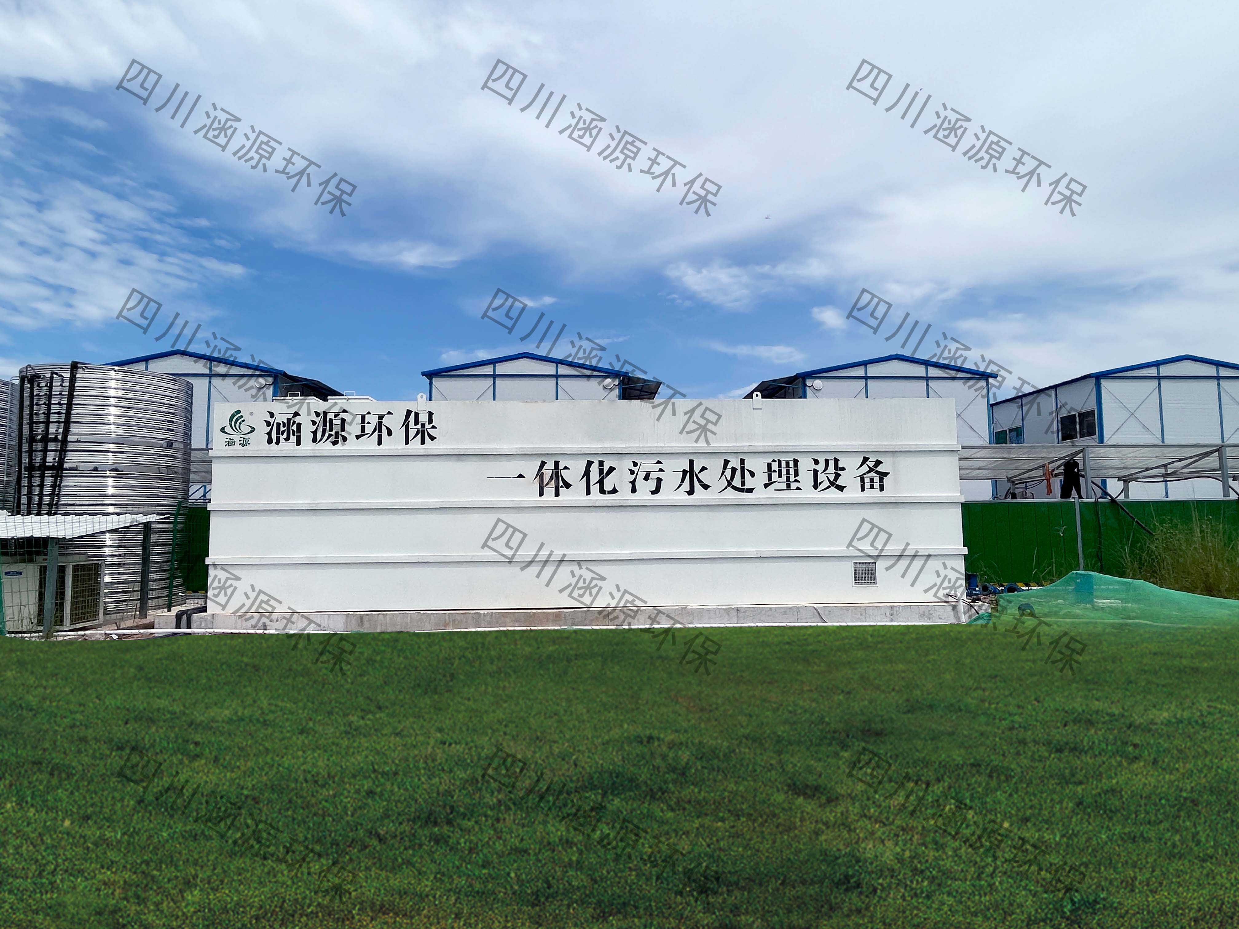 綿陽 GTB-03項目場外污水及生產排水工程