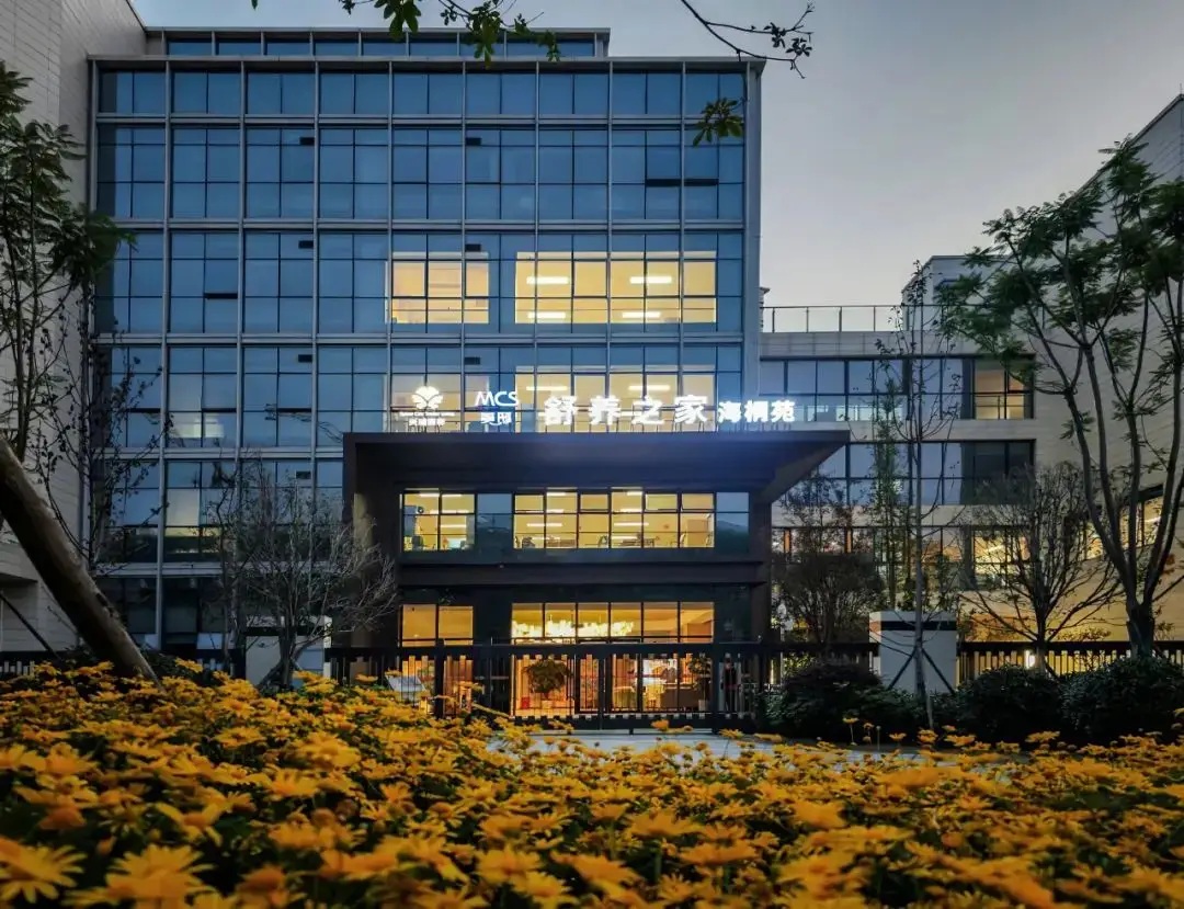 興城康養(yǎng)大觀養(yǎng)老院污水處理項(xiàng)目