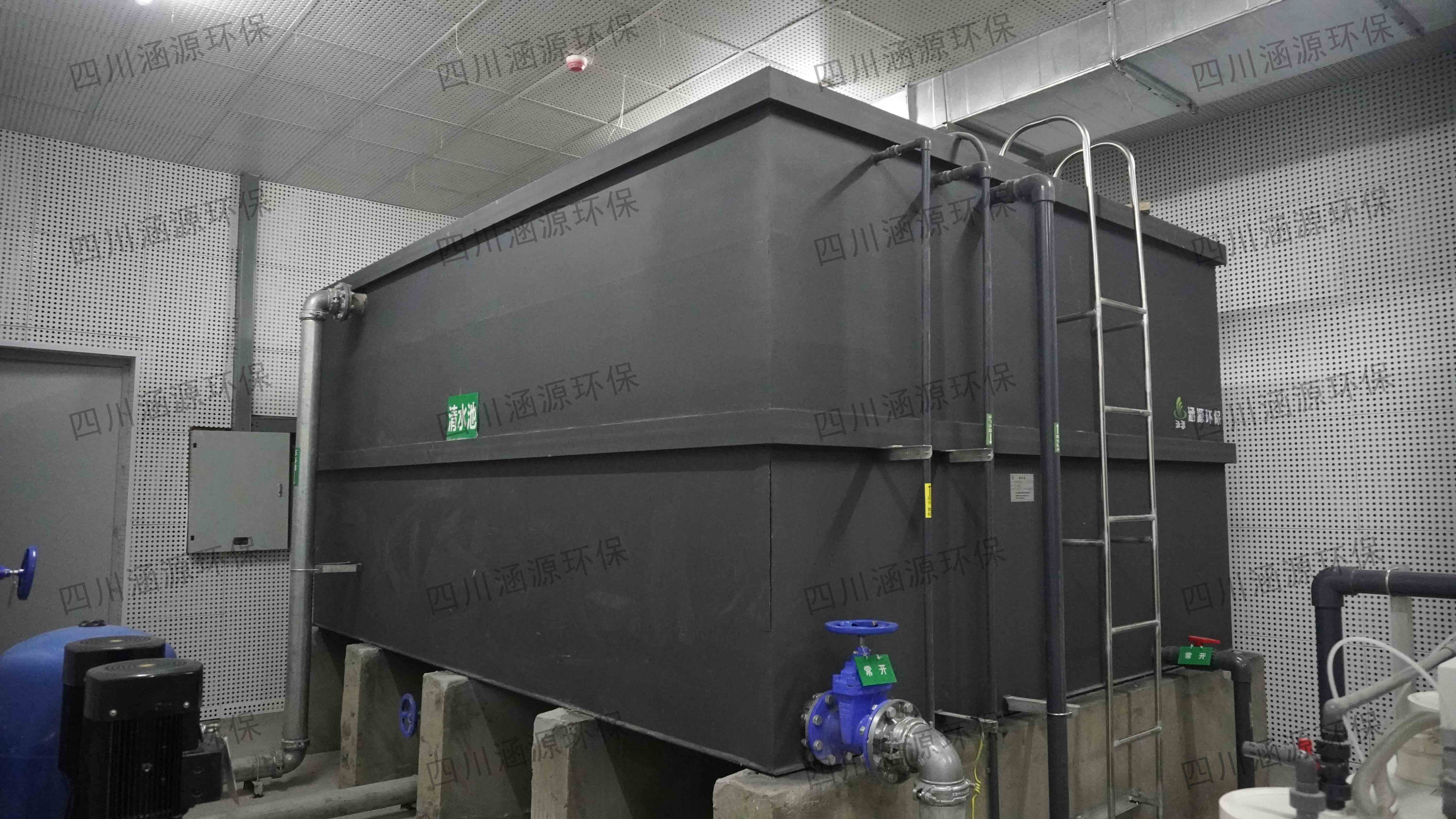 中水回用處理系統(tǒng)