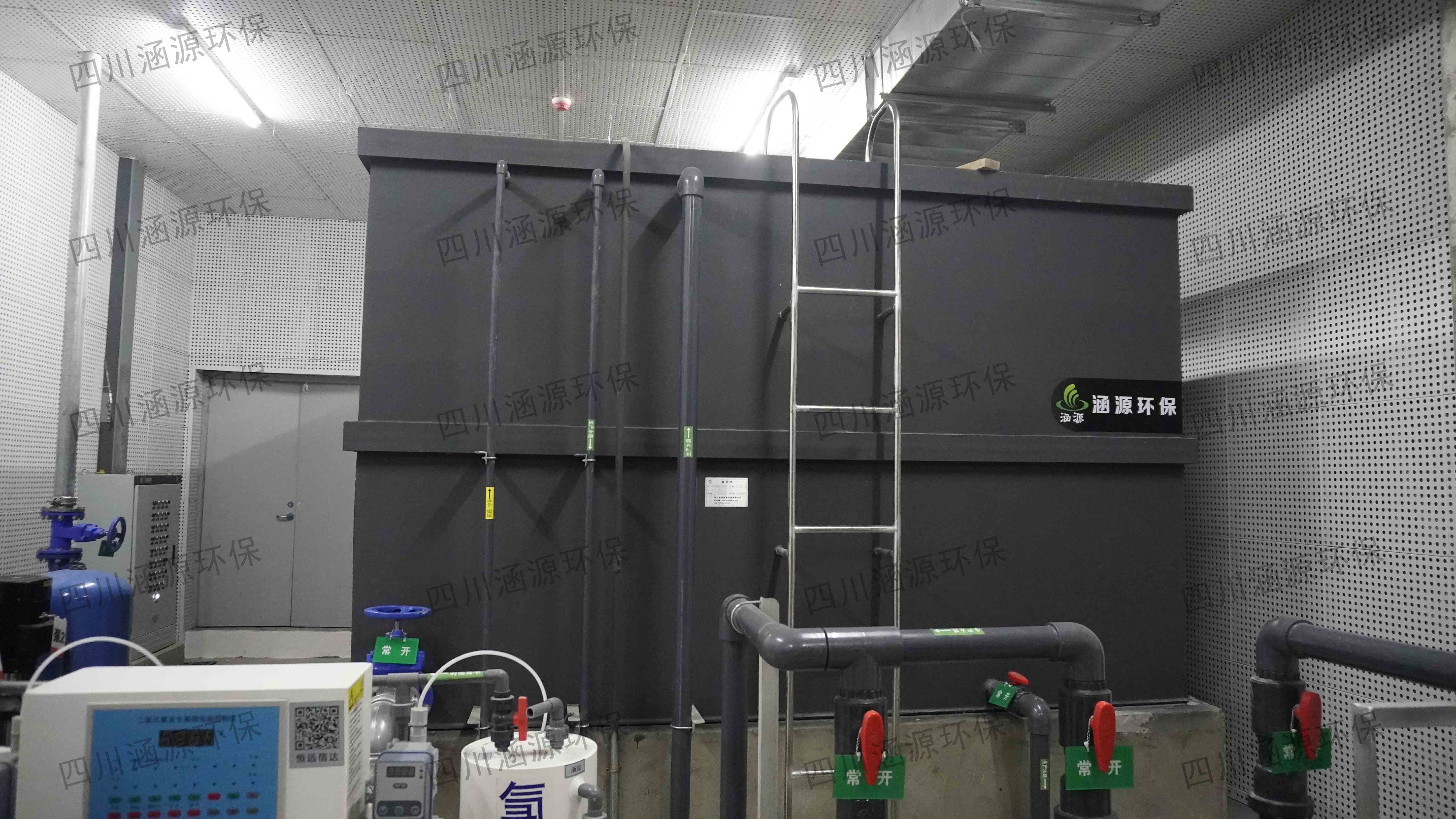 中水回用處理系統(tǒng)