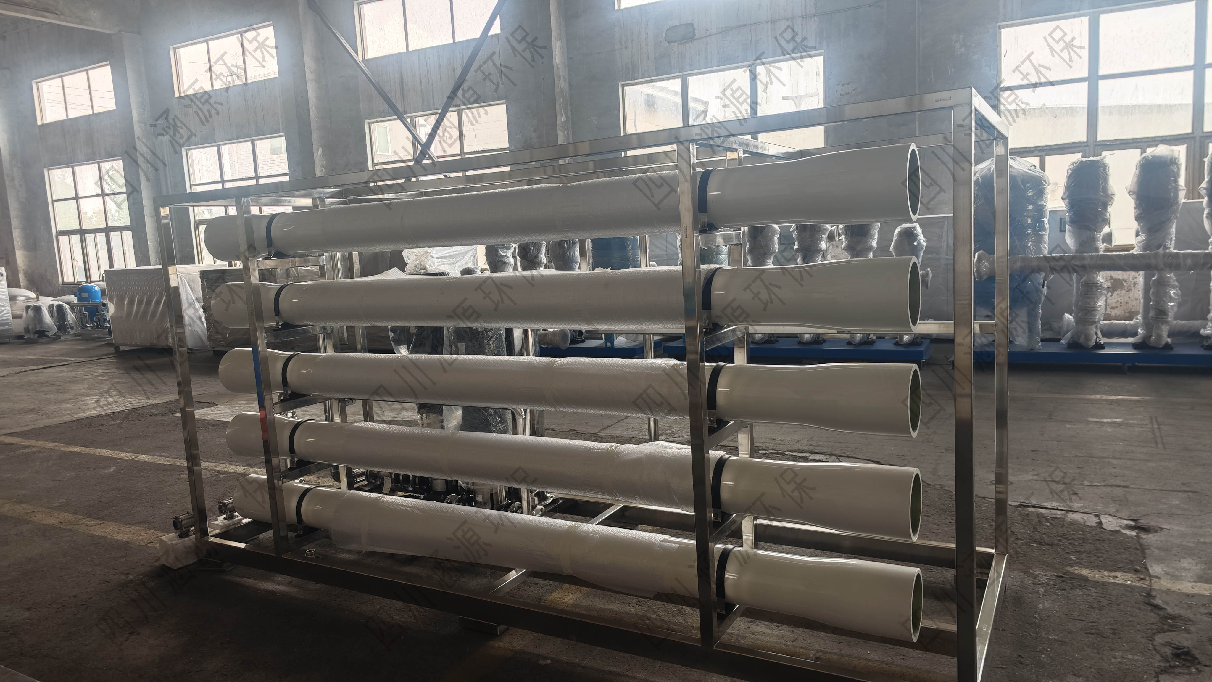 一體化純水設(shè)備